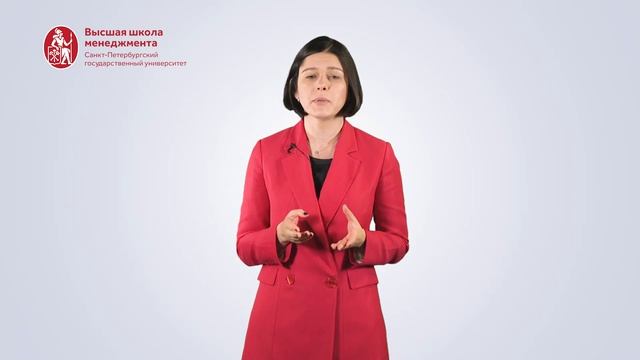 Магистратура Business Analytics and Big Data смотреть онлайн