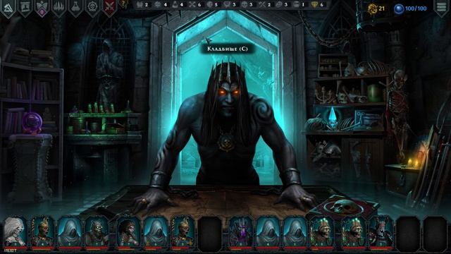 Прохождение  IIratus: Lord of the DeadI часть 9