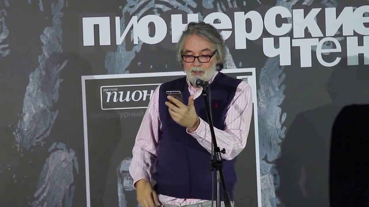 Орлуша. Кушать продано! смотреть онлайн