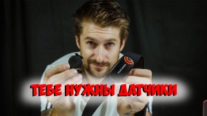 Thinkrider C5 датчик скорости, каденса и пульса с Aliexpress