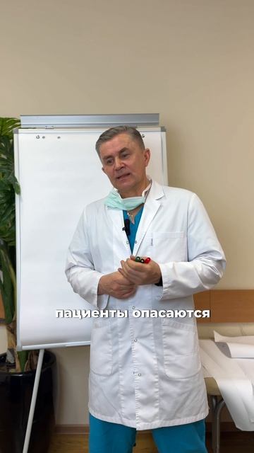 Как связаны сахарный диабет и бариатрия?