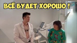 Элла Австралия. Adam Yurka - best Dentist in Sydney Australia . Я не могу в это поверить ! Самый луч