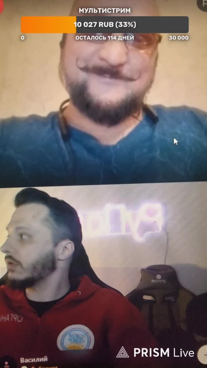 LIVE: РуПол RuPol смотреть онлайн