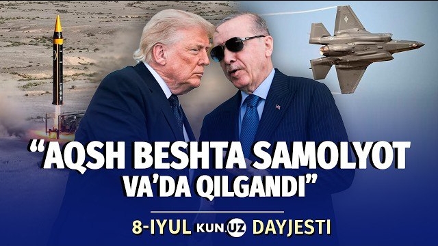 🍿 Koʻrfazda yana otishma, Toʻqayevning muddati “nollashtirildi” — kun dayjesti смотреть онлайн