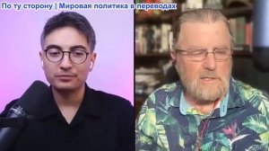 Дэнни Хайфон – Ларри Джонсон: Россия ВЗРЫВАЕТ Киевский склад, Иран ПОРАЗИЛ ПЯТЬ танкеров в Ормузе