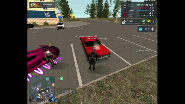 rutube.ru