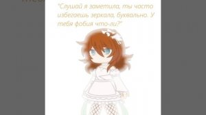 Депрессия какая-то.