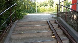 Топаем на работу, ИрЫшка прекращай))