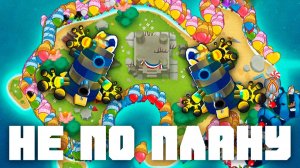 Новый сезон начинается | Слишком в себя поверил | Спорные территории | Bloons td 6