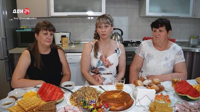 Полвека вместе смотреть онлайн