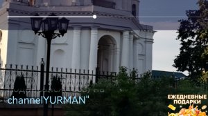 ПРАЗДНИК ДЕНЬ СЕМЬИ ЛЮБВИ И ВЕРНОСТИ ☝️📽️🇷🇺(ДОК.ФИЛЬМ)