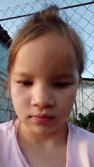 говорю