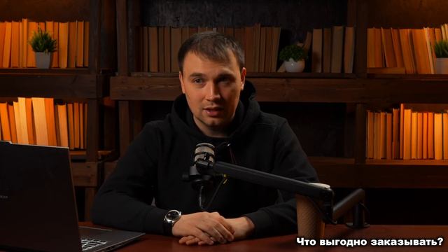 ПОКУПАТЬ СЕЙЧАС ИЛИ ПОДОЖДАТЬ? Какие авто ещё выгодно привезти после утильсбора смотреть онлайн