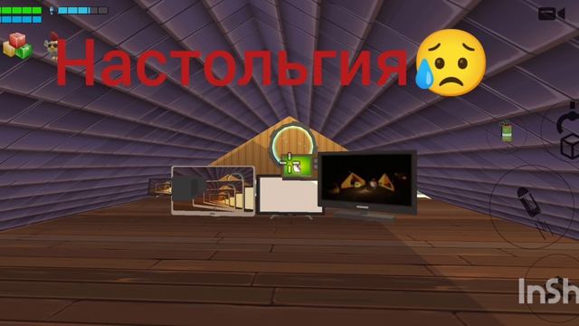 настольгия смотреть онлайн