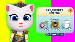 Говорящий Том# бег за золотом - Молот правосудия МАРАФОН  ТОМ И ДРУЗЬЯ# Хэнк Анджела и гра