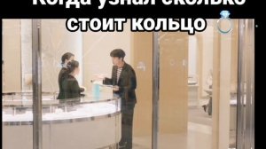 Бора Дебора