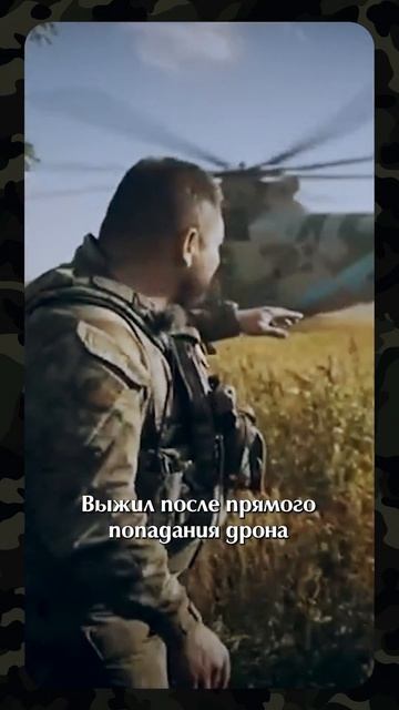 Богатырь. Герой. Будущий депутат. Поддубный