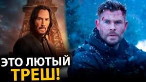 НОВЫЙ ДЖОН УИК? ТАЙЛЕР РЕЙК 2 - ОБЗОР