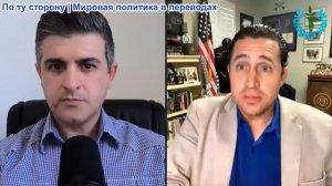 Нима Альхоршид - Энтони Агилар: Трамп говорит, Что Последуют НОВЫЕ Атаки После Ответных Мер Ирана