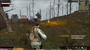 ⭐   Anomaly Zone Renovation Фармим Артефакты . Не робит Ютуб  ВК ---- PLAY ///