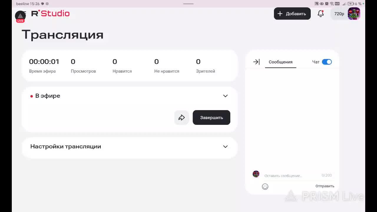 Играю в игры смотреть онлайн
