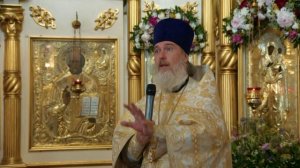 Слово протоиерея Сергия Алексеев за Литургией в Иоанно-Предтеченском соборе. 07.07.26