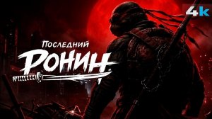 [НеСпойлер] Черепашки-ниндзя 3꞉ Официальный анонс Paramount!