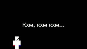 Сегодня особенный день...