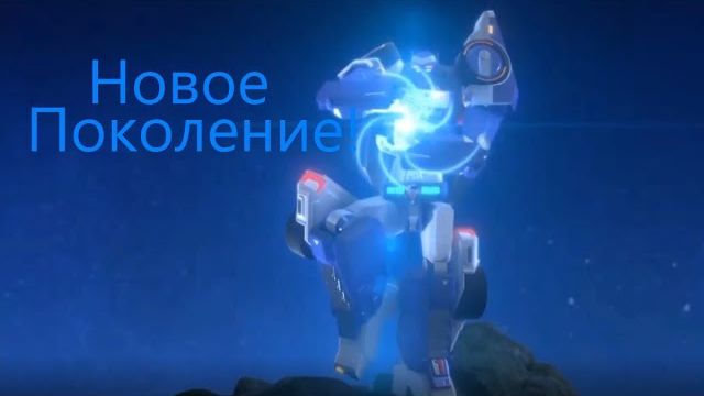 Новые Неизвестные тоботы и Нападение Доктора Гнусавиуса! тоботы в майнкрафте#20