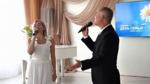 День семьи, любви и верности в Приморско-Ахтарске.