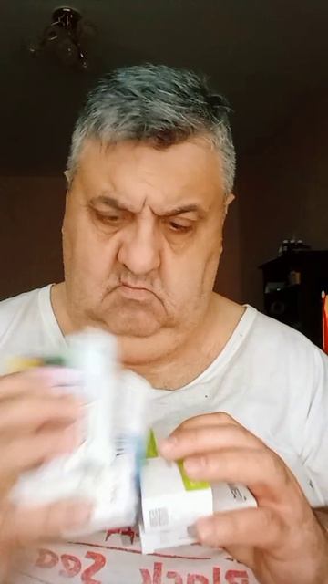 Рецепт