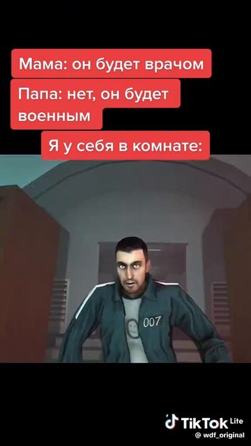 питбоксер