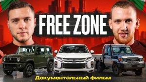 ВСЯ ПРАВДА ОБ АВТО ИЗ ДУБАЯ: почему там так дешево и в чем подвох?