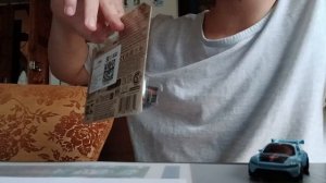 ашан