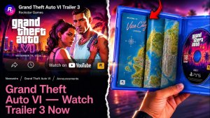 В физической копии GTA 6 будет карта + подробности про новый трейлер