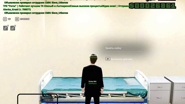 Grand Theft Auto San Andreas 2026.07.08 - 10.15.18.12.DVR-260708105933945 смотреть онлайн