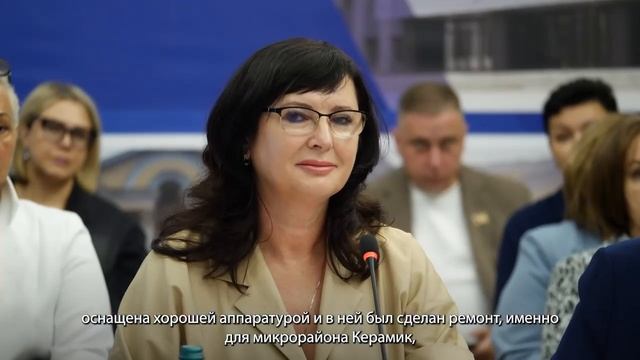 Единое культурное пространство смотреть онлайн