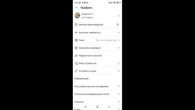 1197.mp4FGFDjMRhjK смотреть онлайн