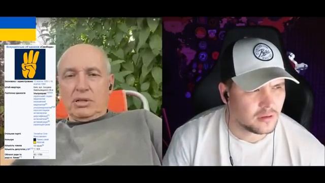 укрАинцы не знают что такое 9 мая знаете почему смотреть онлайн