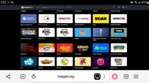 MegaTV/Телеканалы/V5