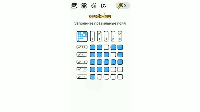 Ломаем голову в игре Brain Out смотреть онлайн