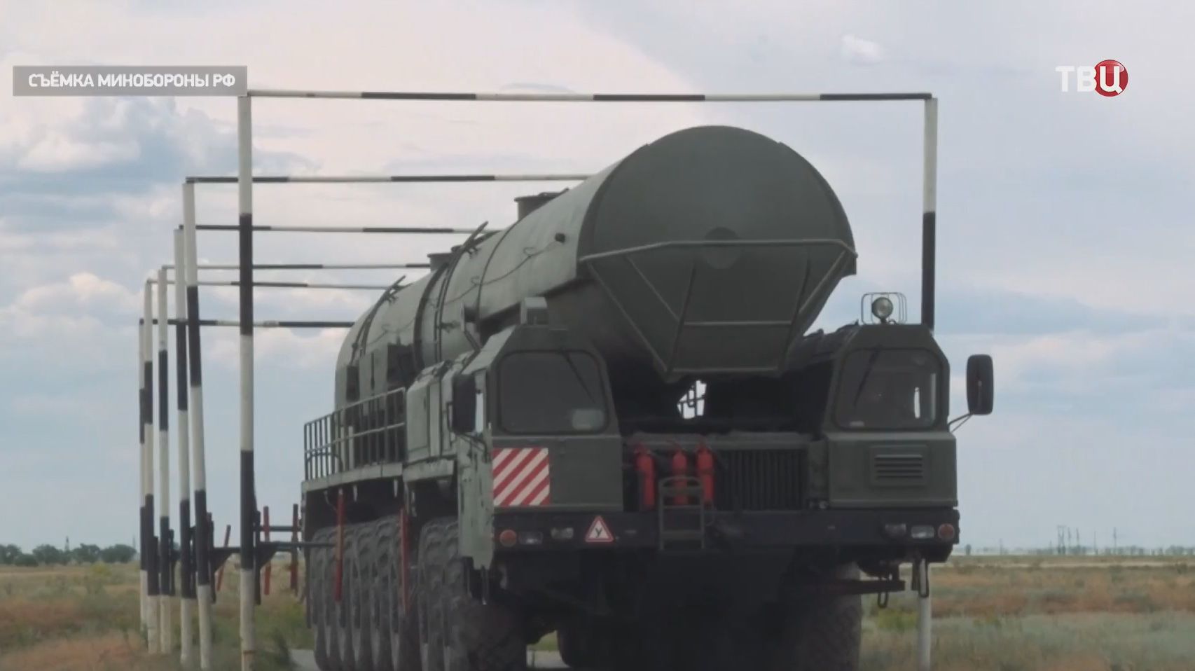В соединения РВСН прибыли механики-водители пусковых установок "Ярс" смотреть онлайн