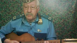 На побывку едет!!  Video