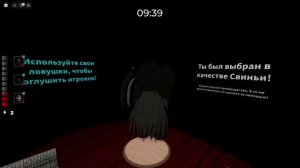 ФАНАТСКИЕ СКИНЫ в Пигги роблокс | Piggy roblox | Скримеры новых скинов от фанатов. Обзор скинов.