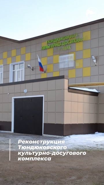 Сәлам! Бу Барда! смотреть онлайн