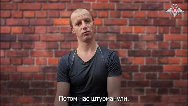 Пленный военнослужащий ВСУ Александр Головко смотреть онлайн