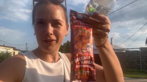 Ушли ИЗ ДОМА гулять/Моему ВОЗМУЩЕНИЮ НЕТ ПРЕДЕЛА/ОБЗОР ПОКУПОК/ВЛОГ