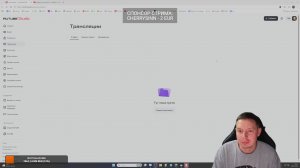 Ori and the Will of the Wisps - Полное прохождение