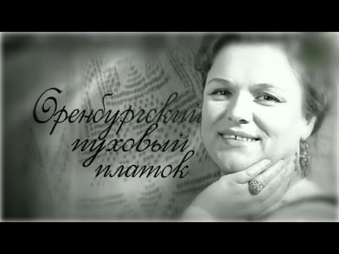 ДуэтыSmule-Оренбургский пуховый платок-ELestrado+Karolina1483(С днём Матери!#duetsmule #smule смотреть онлайн