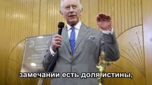 КОРОЛЬ КАРЛ ЖЕСТОКО УНИЧТОЖИЛ ГАРРИ: ПРИНЦ ИЗГНАН НАВСЕГДА!